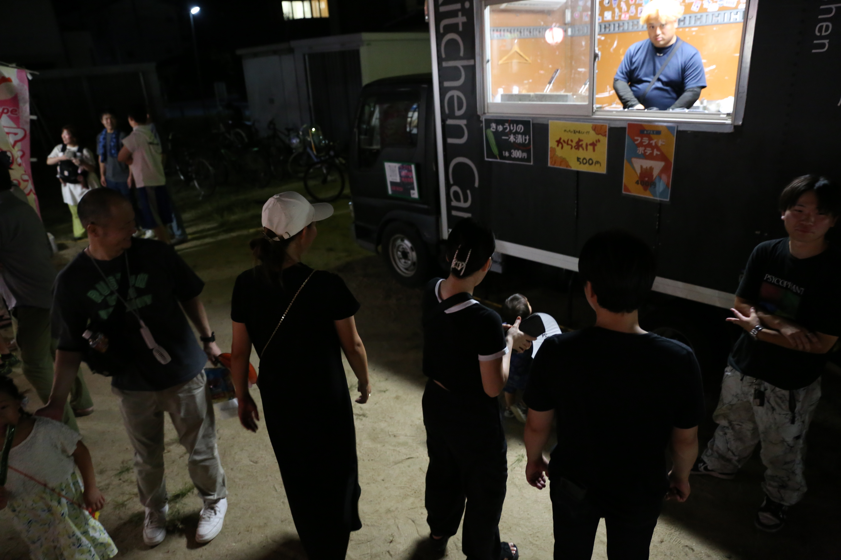 BON_0529.JPG