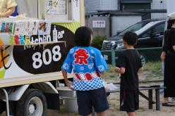 20260801BON0095.JPG