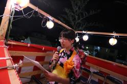 20260801BON0198.JPG